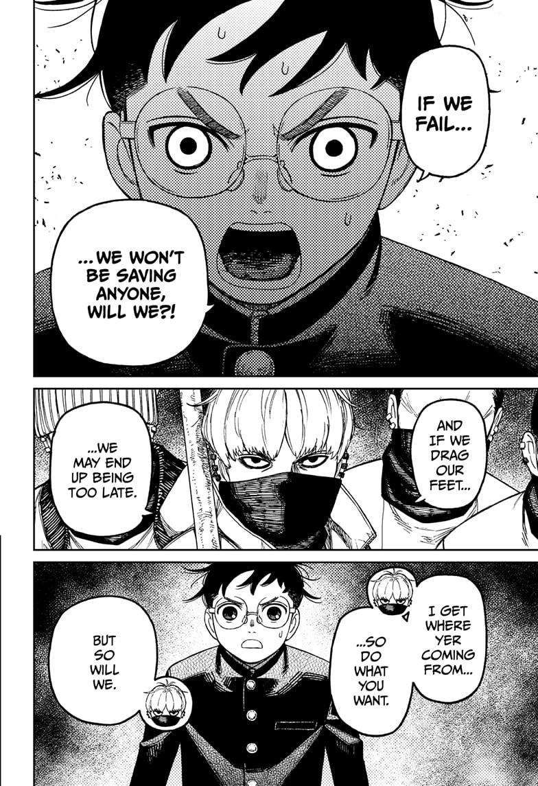 Dandadan chapter 141 page 4