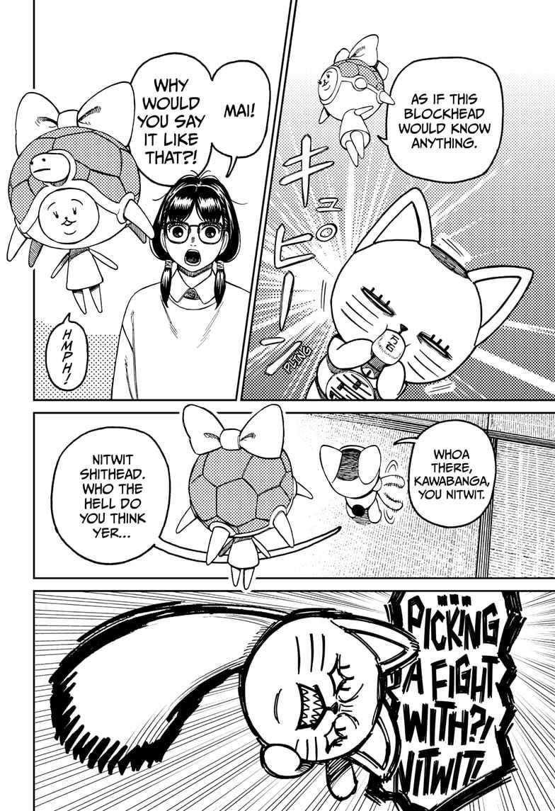 Dandadan chapter 142 page 4