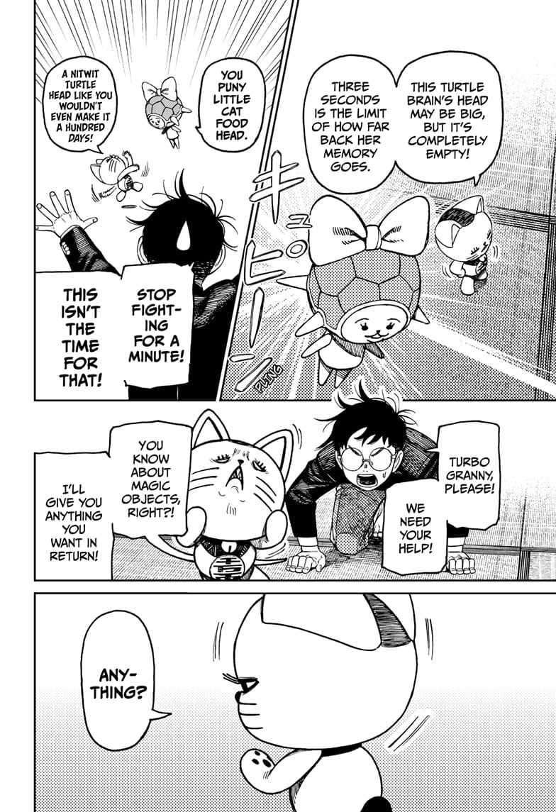 Dandadan chapter 142 page 6