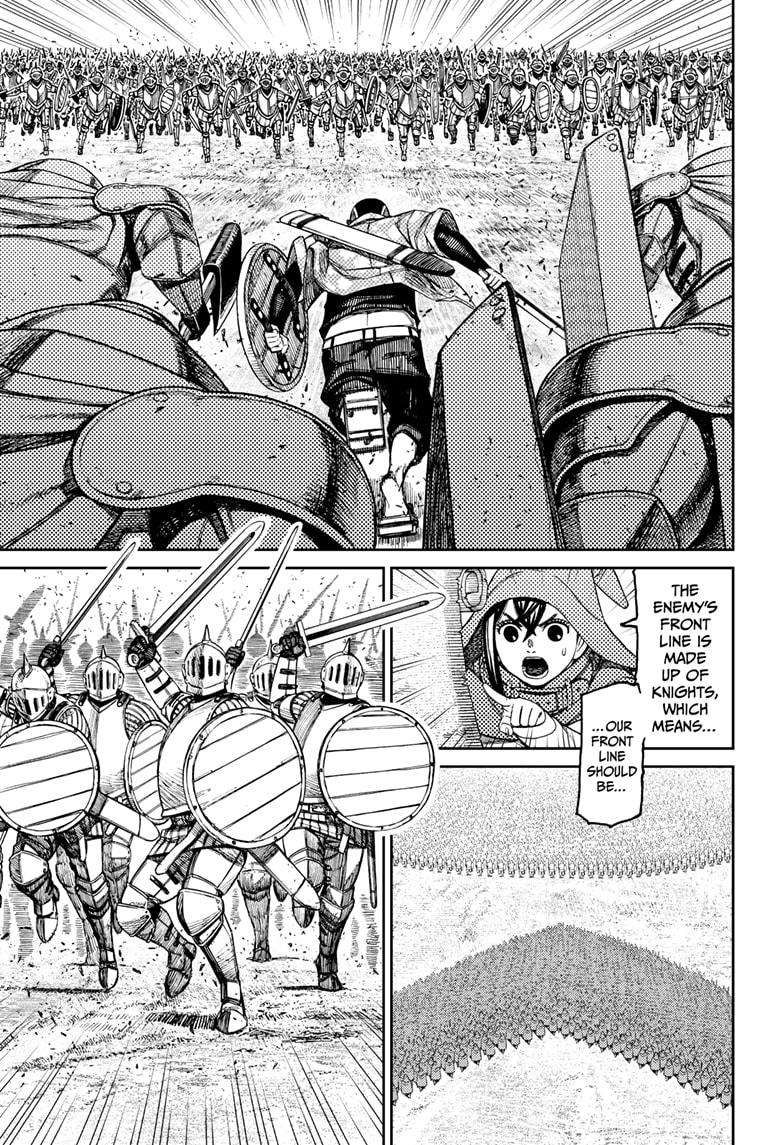 Dandadan chapter 145 page 17