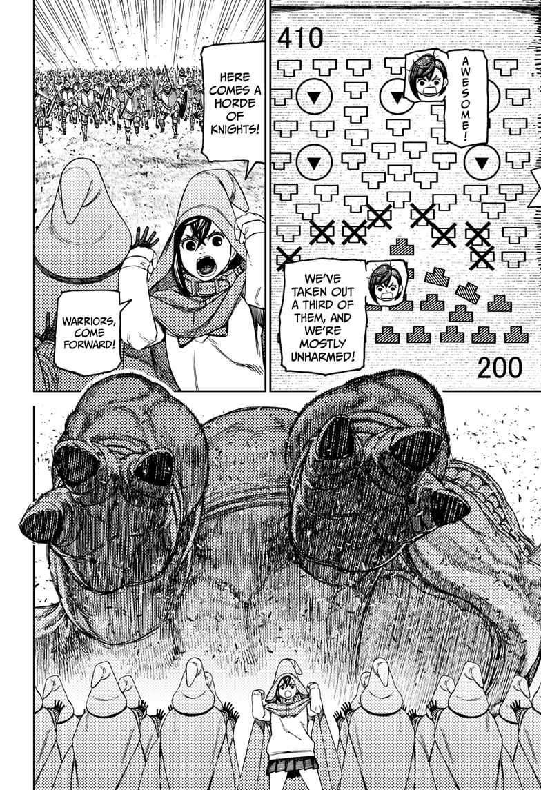 Dandadan chapter 146 page 12