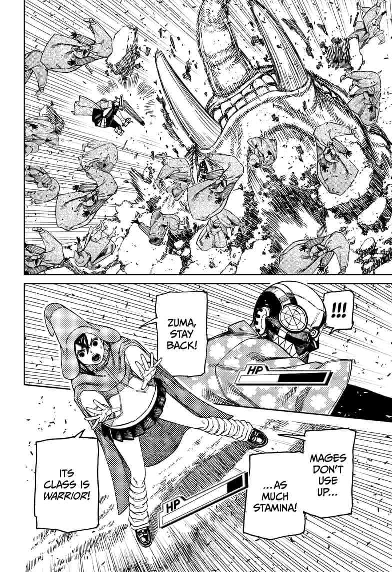 Dandadan chapter 146 page 14