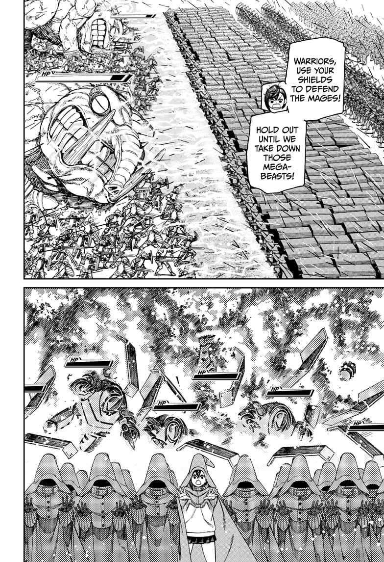 Dandadan chapter 146 page 16