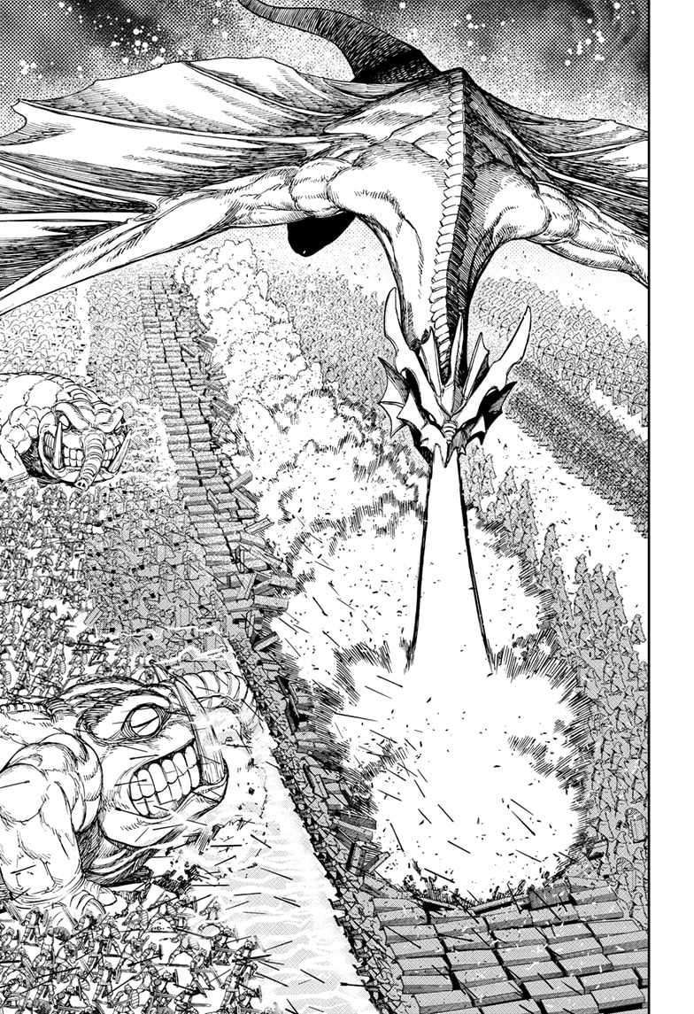 Dandadan chapter 146 page 17