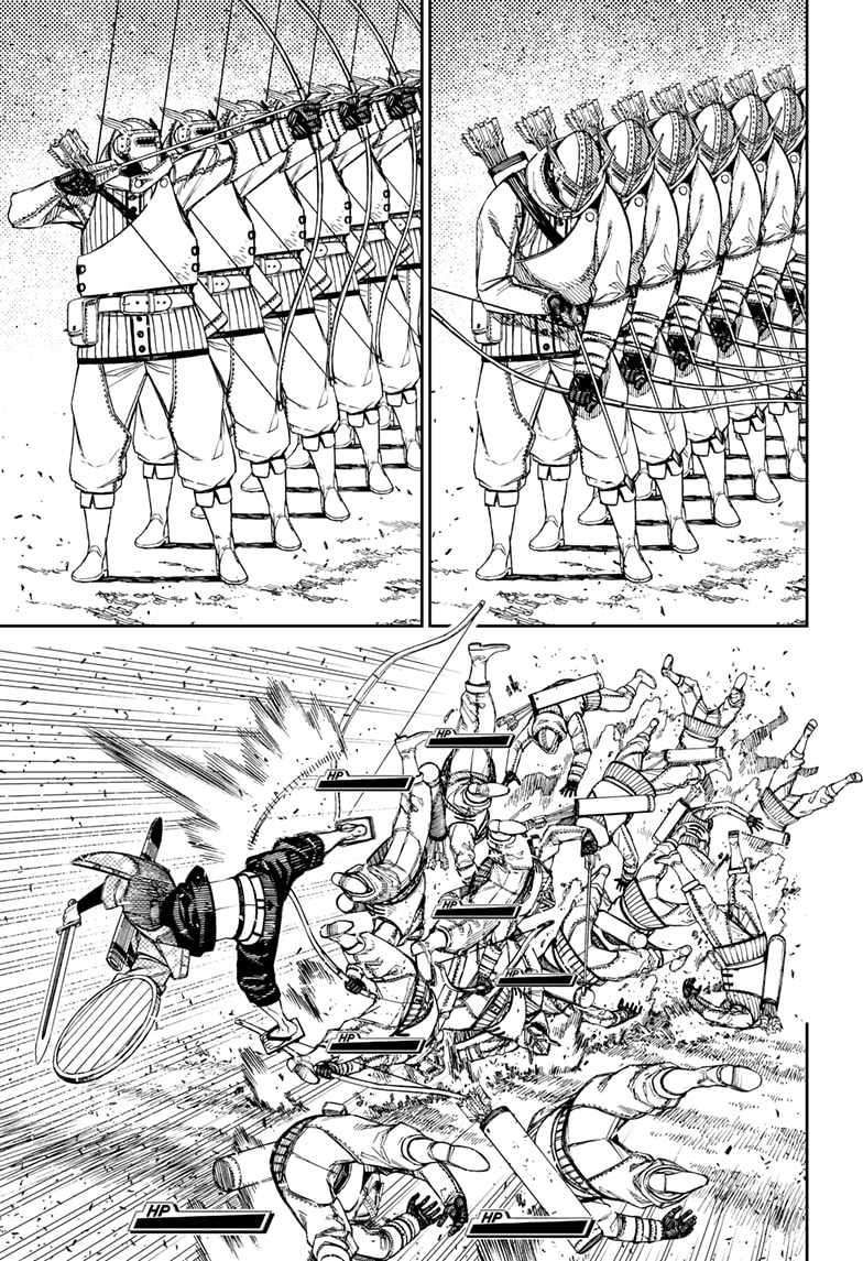 Dandadan chapter 146 page 5