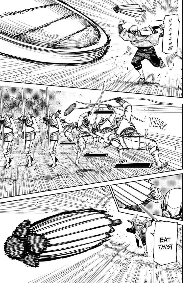 Dandadan chapter 146 page 7