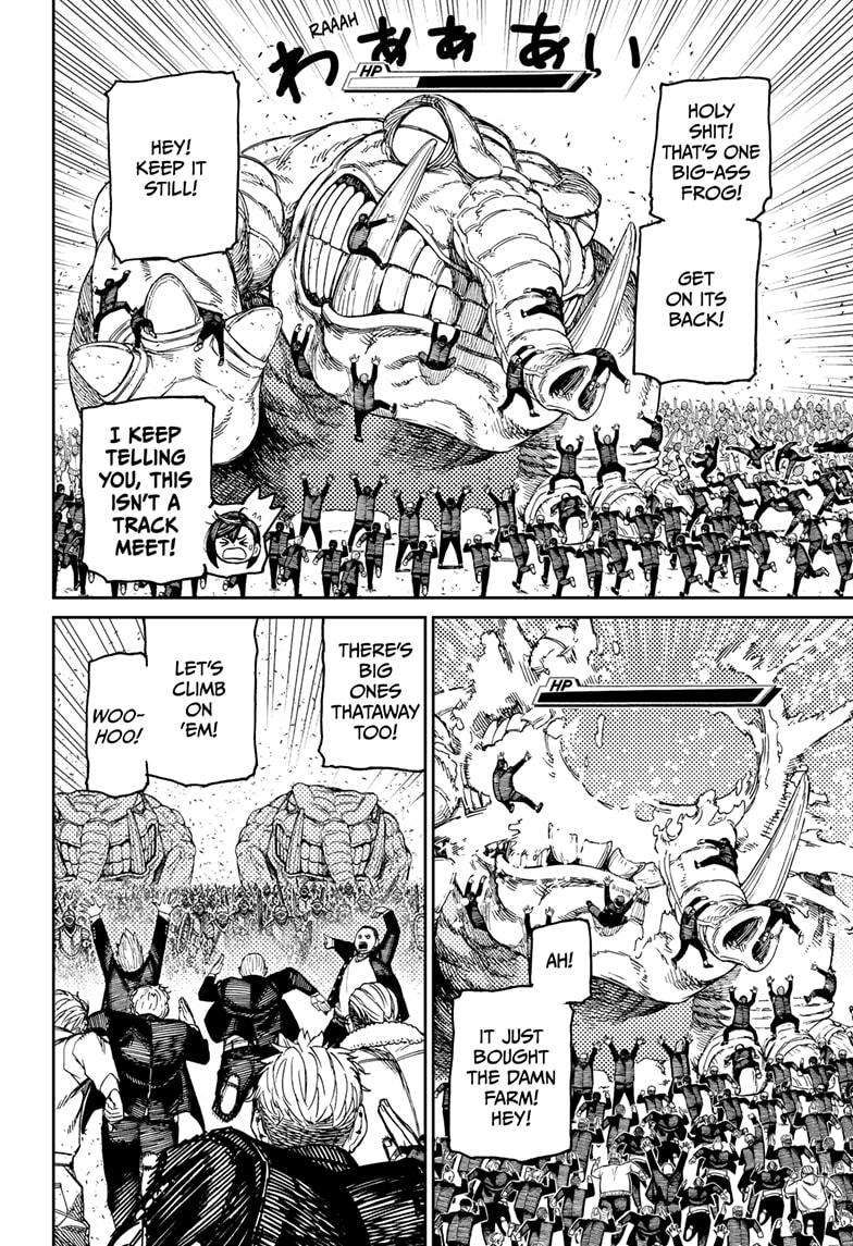 Dandadan chapter 147 page 10