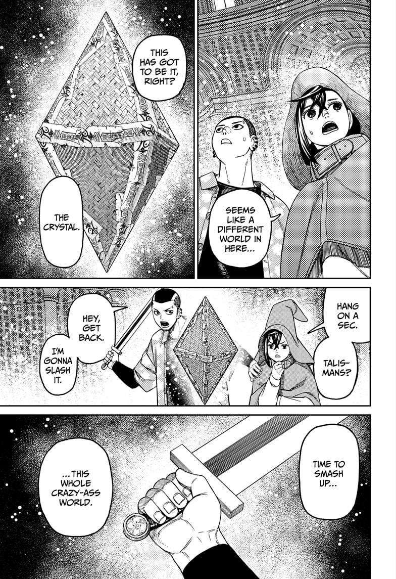 Dandadan chapter 147 page 17