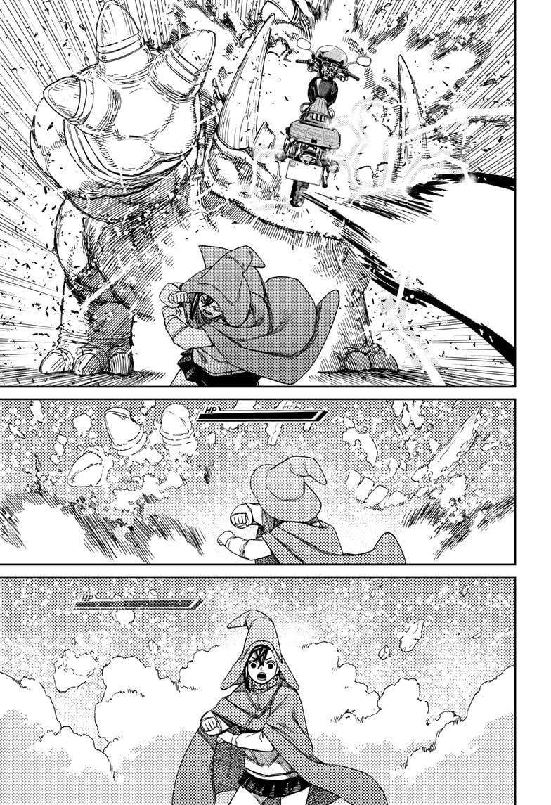 Dandadan chapter 147 page 5