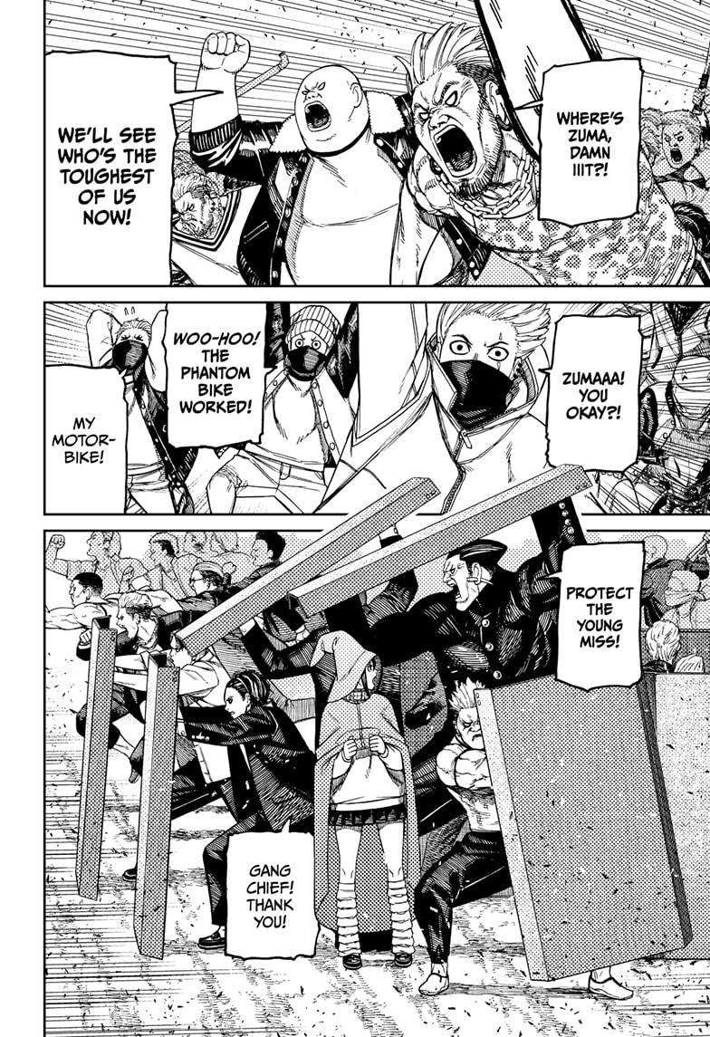 Dandadan chapter 147 page 8