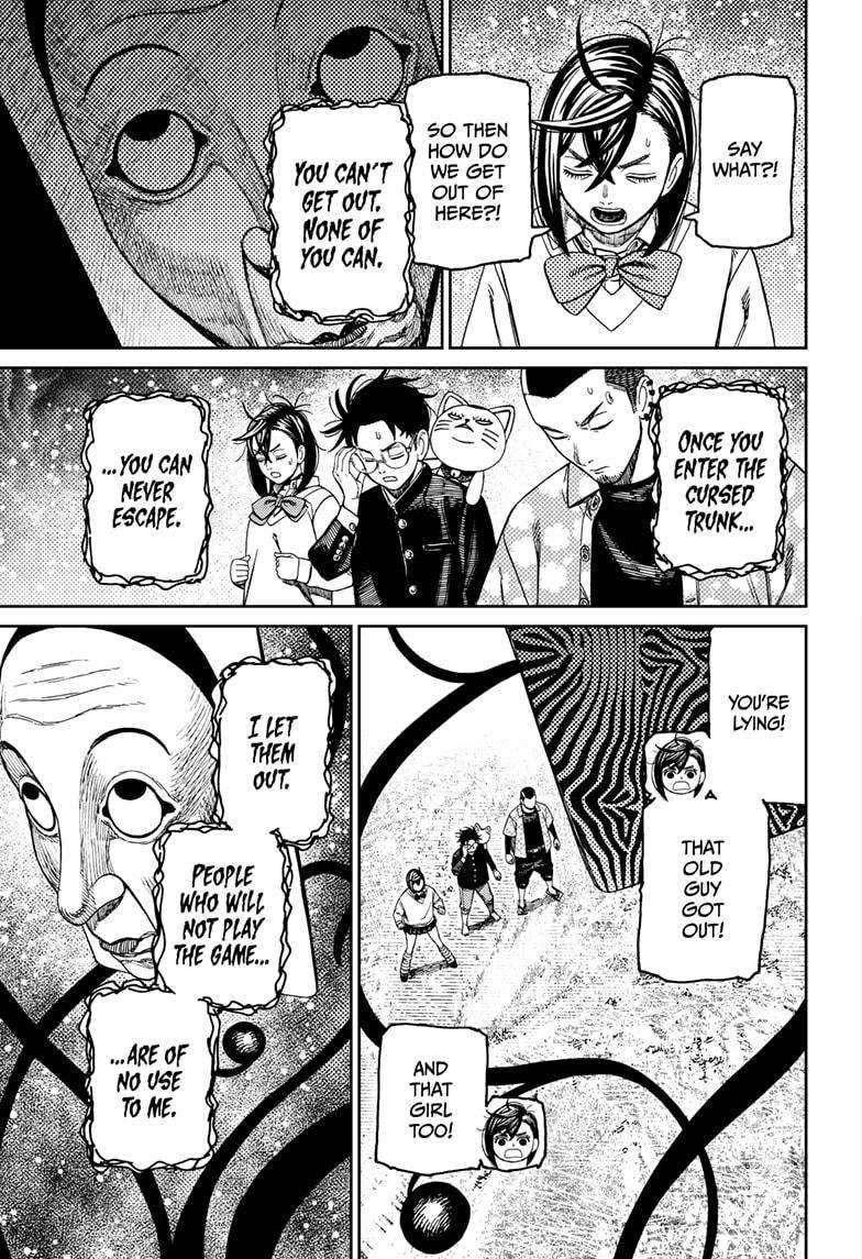 Dandadan chapter 148 page 11