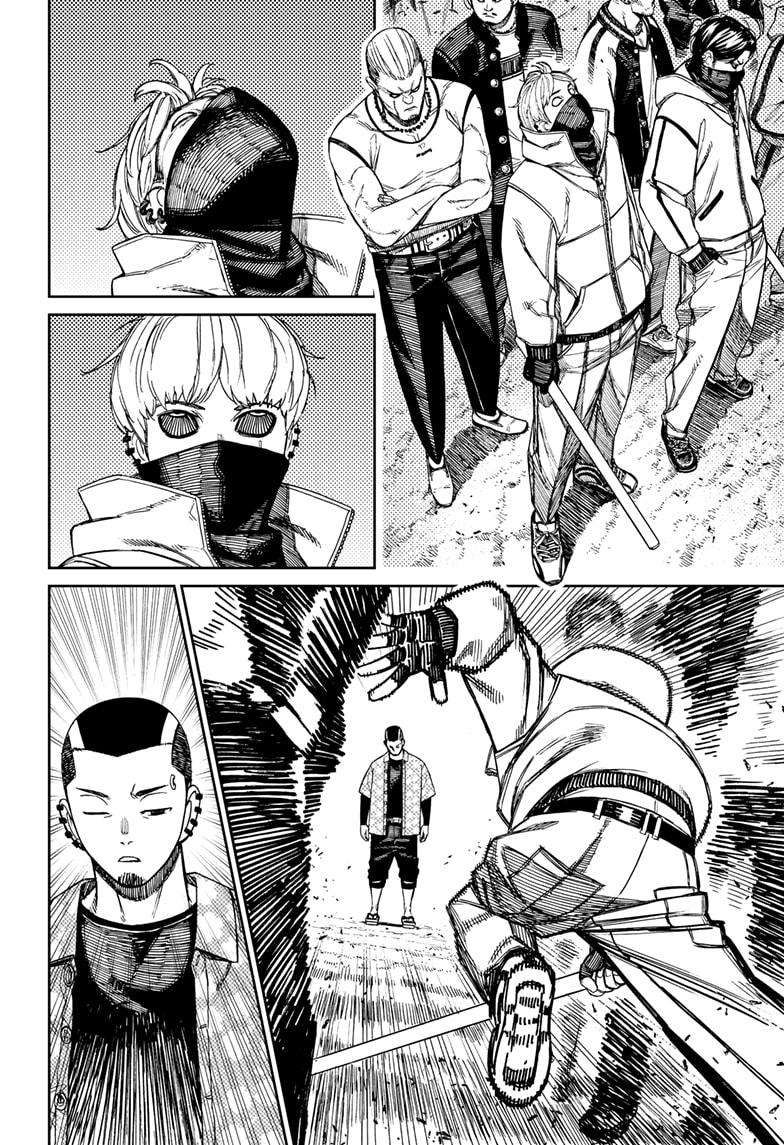 Dandadan chapter 148 page 16