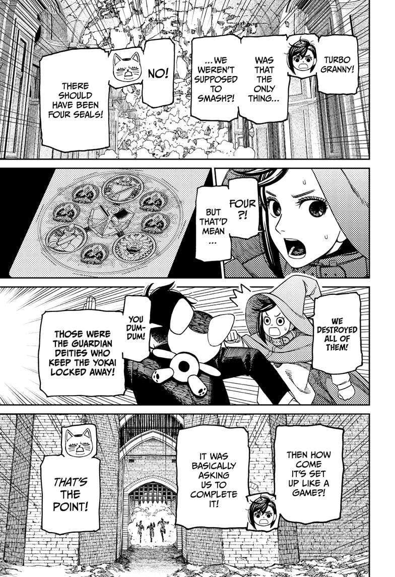 Dandadan chapter 148 page 3