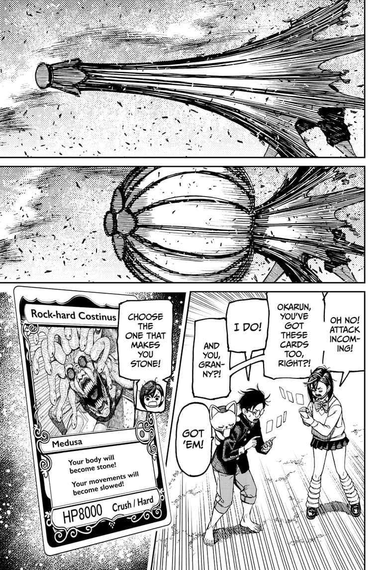 Dandadan chapter 149 page 11