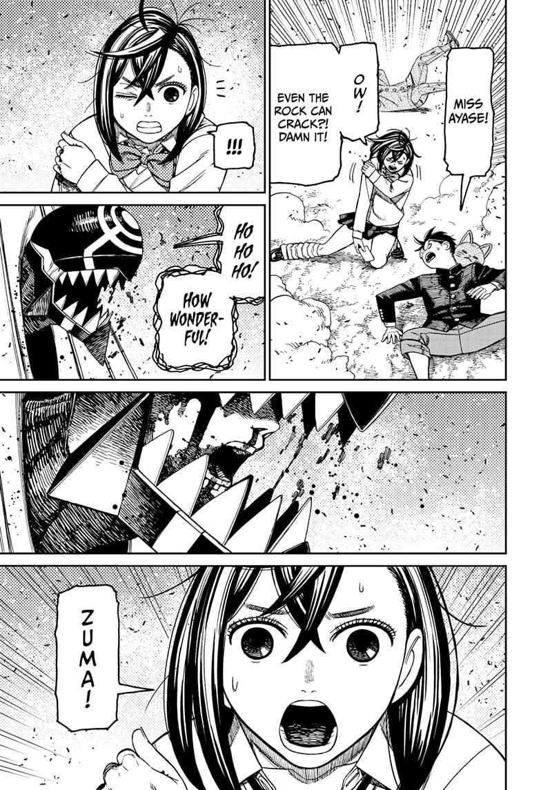 Dandadan chapter 149 page 13