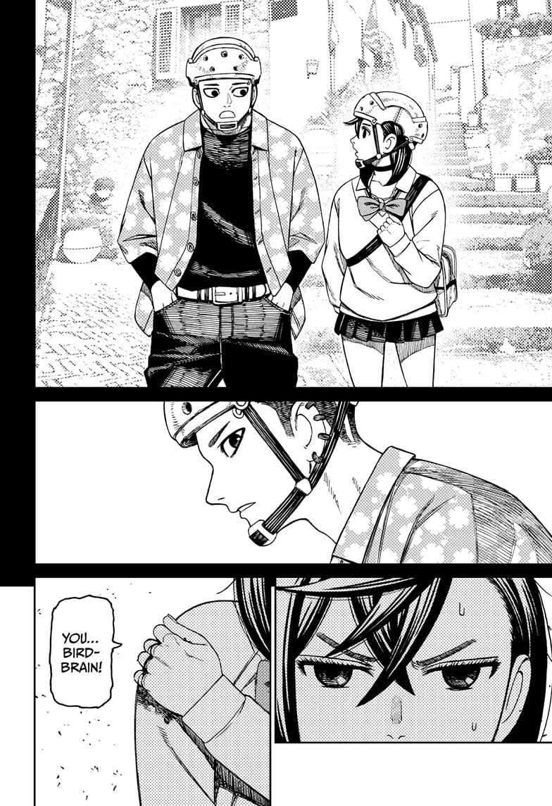 Dandadan chapter 149 page 14