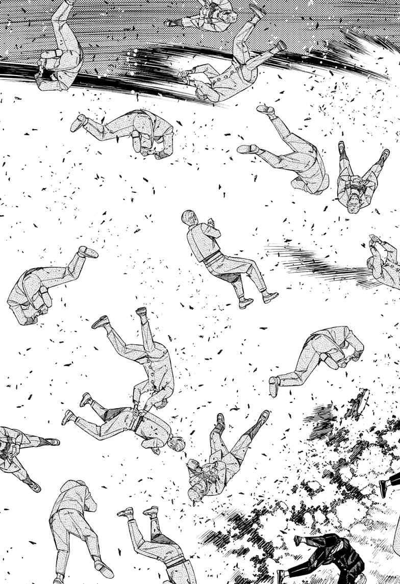 Dandadan chapter 149 page 7