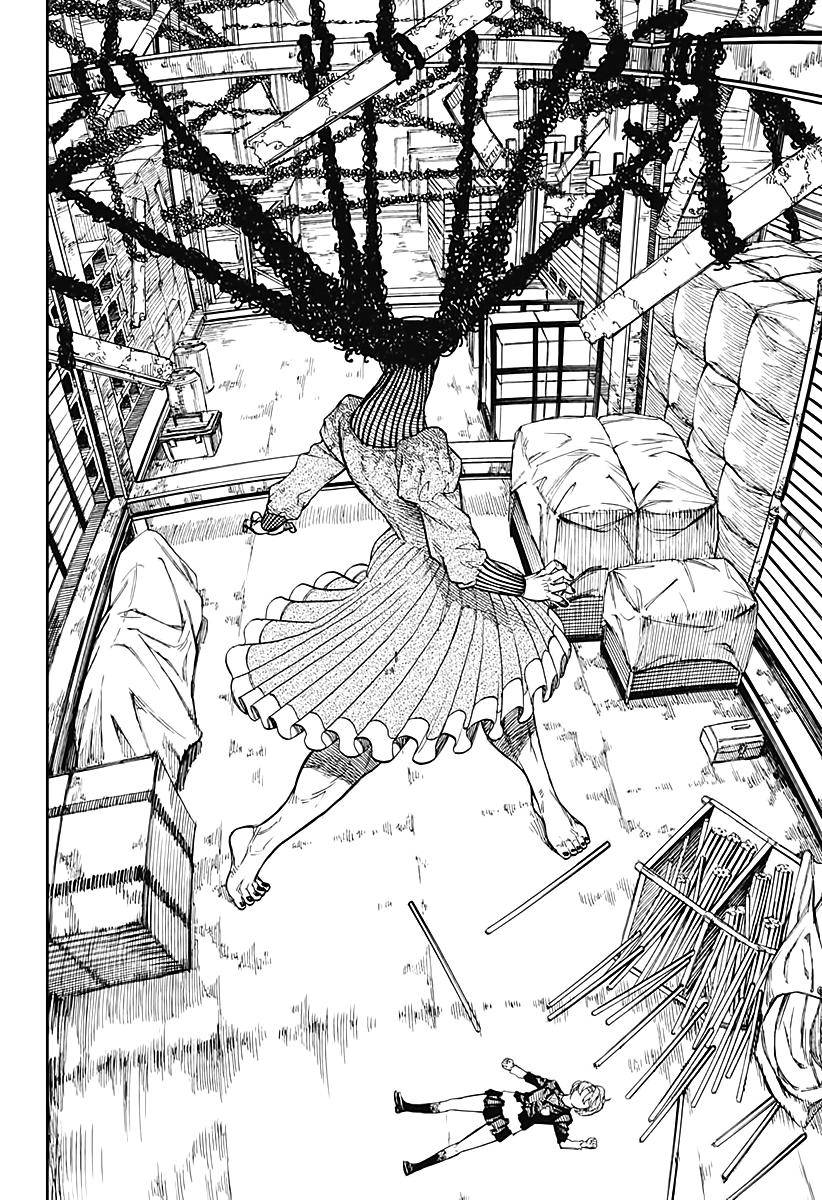 Dandadan chapter 15 page 8