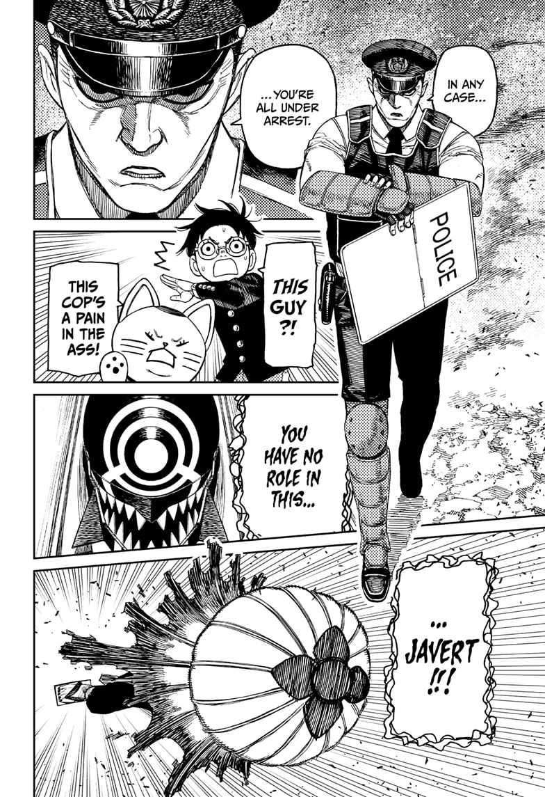 Dandadan chapter 150 page 10