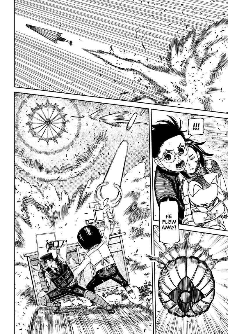 Dandadan chapter 150 page 14