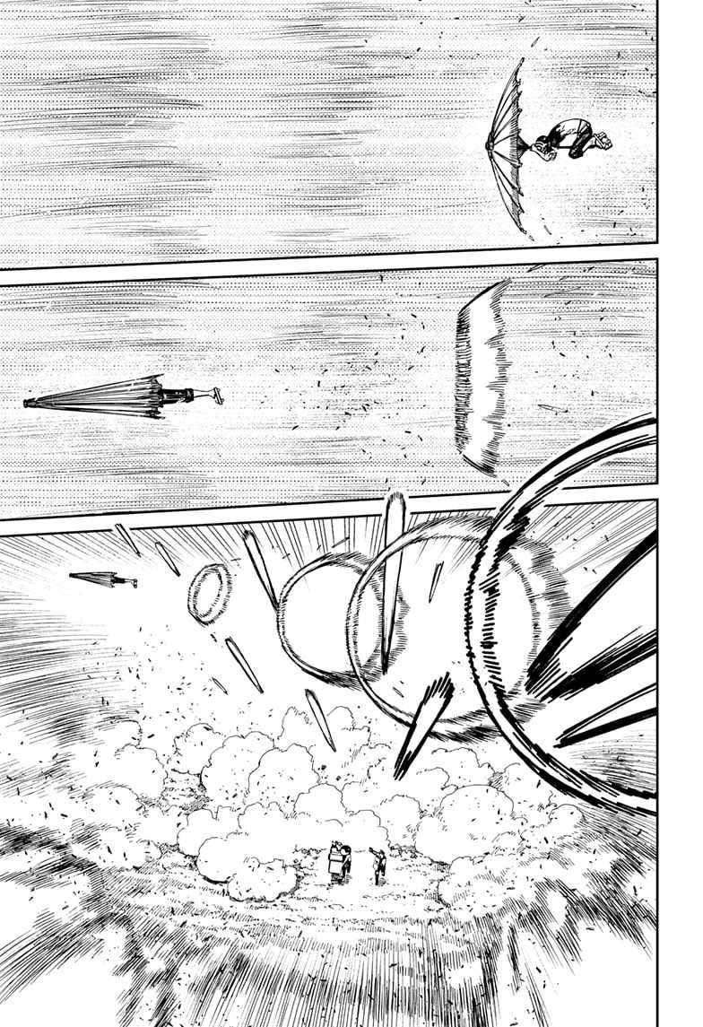 Dandadan chapter 150 page 15