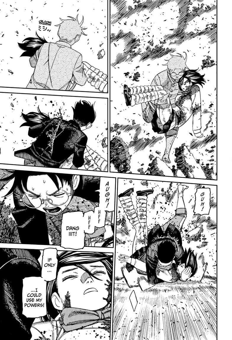 Dandadan chapter 150 page 3