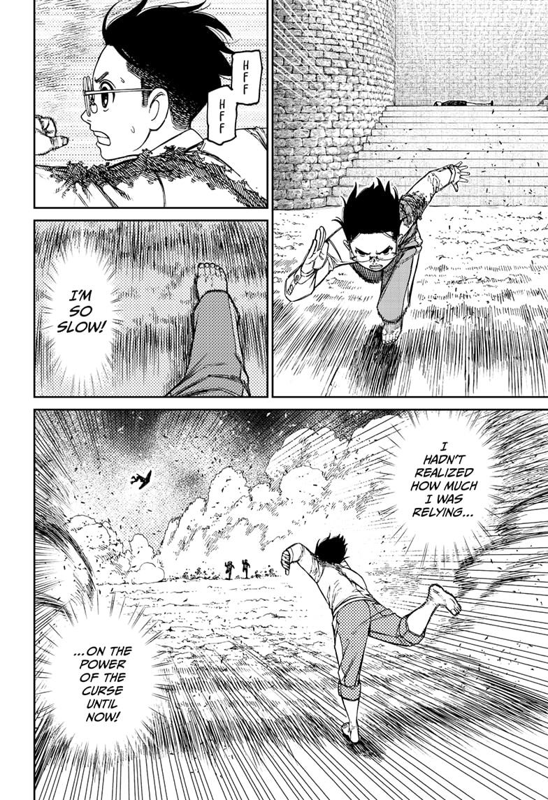 Dandadan chapter 151 page 2