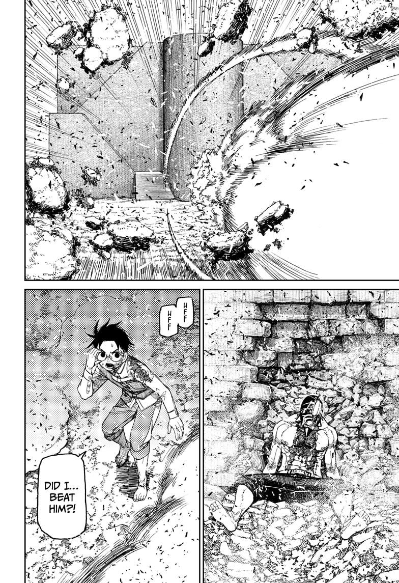 Dandadan chapter 152 page 16