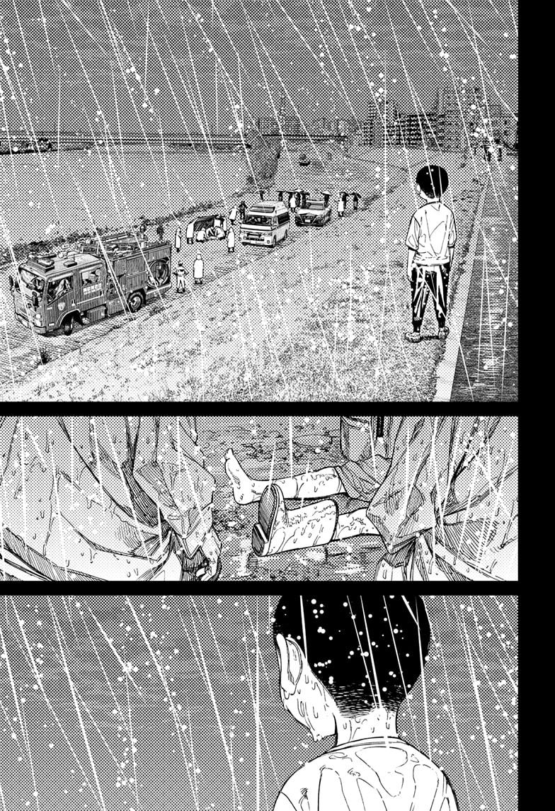 Dandadan chapter 153 page 11