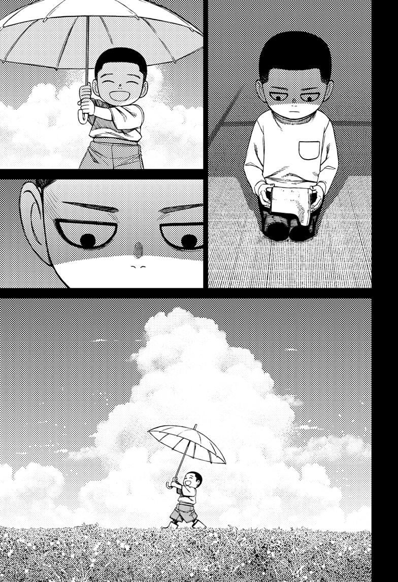 Dandadan chapter 153 page 13