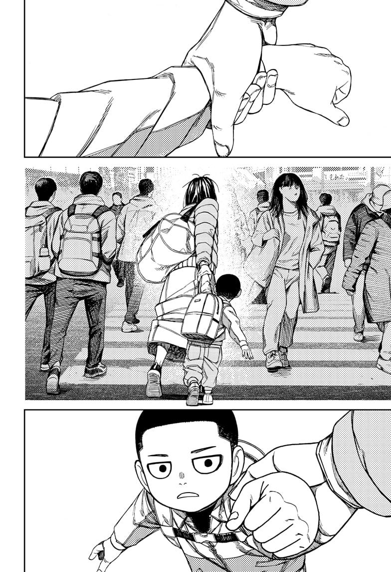 Dandadan chapter 153 page 14