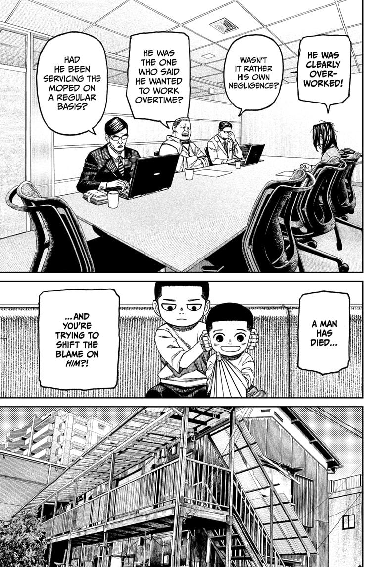 Dandadan chapter 153 page 3