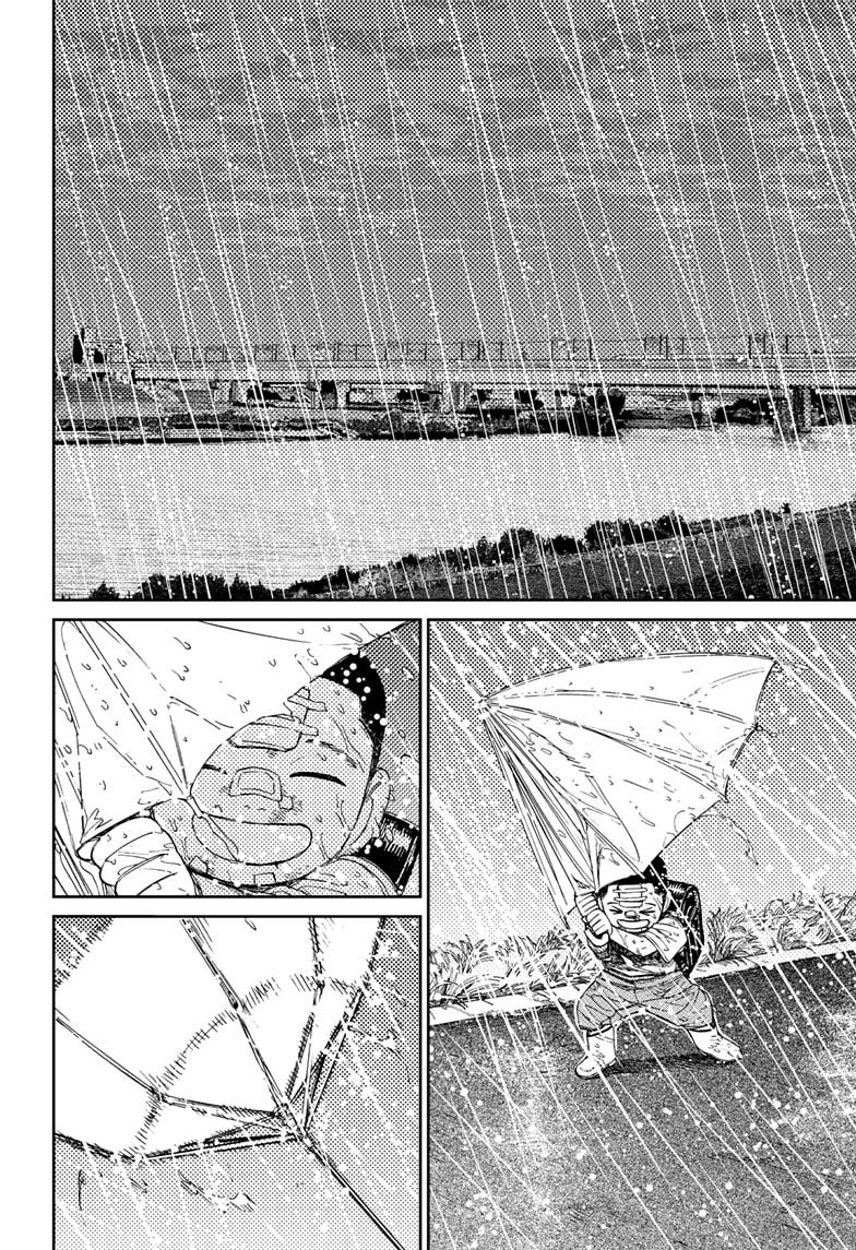 Dandadan chapter 153 page 8