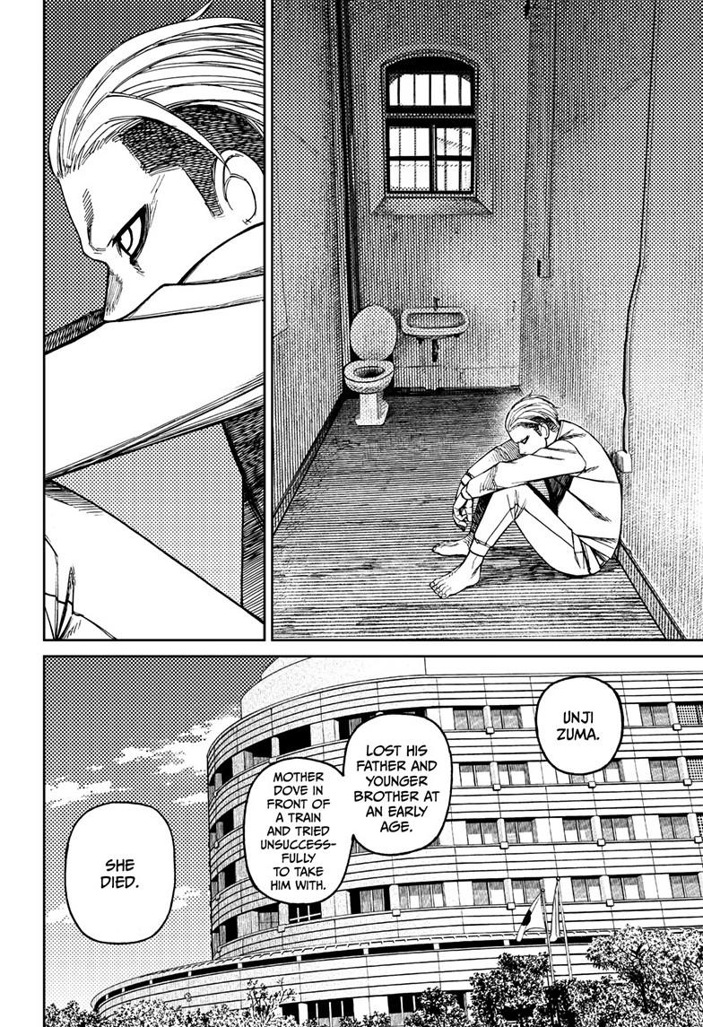 Dandadan chapter 154 page 12