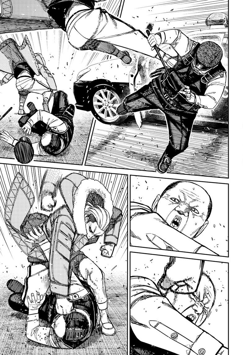 Dandadan chapter 154 page 7