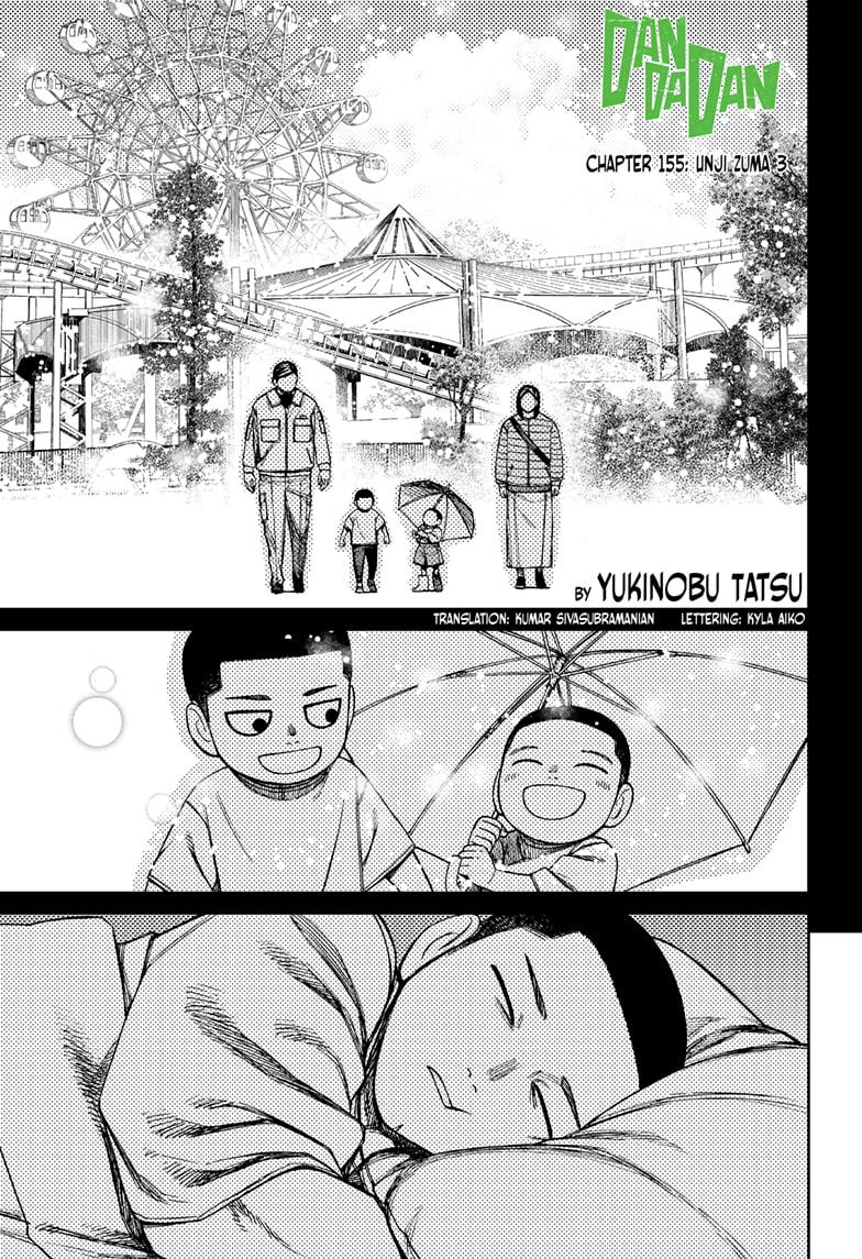 Dandadan chapter 155 page 1