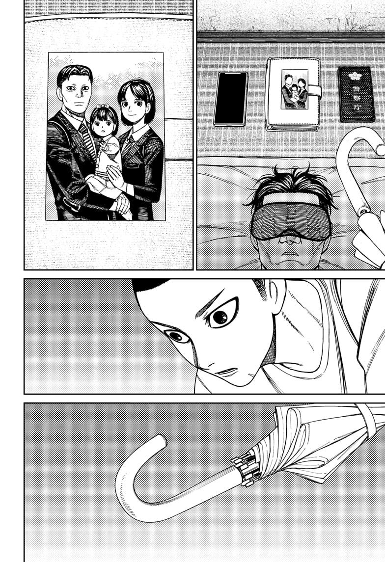 Dandadan chapter 155 page 10