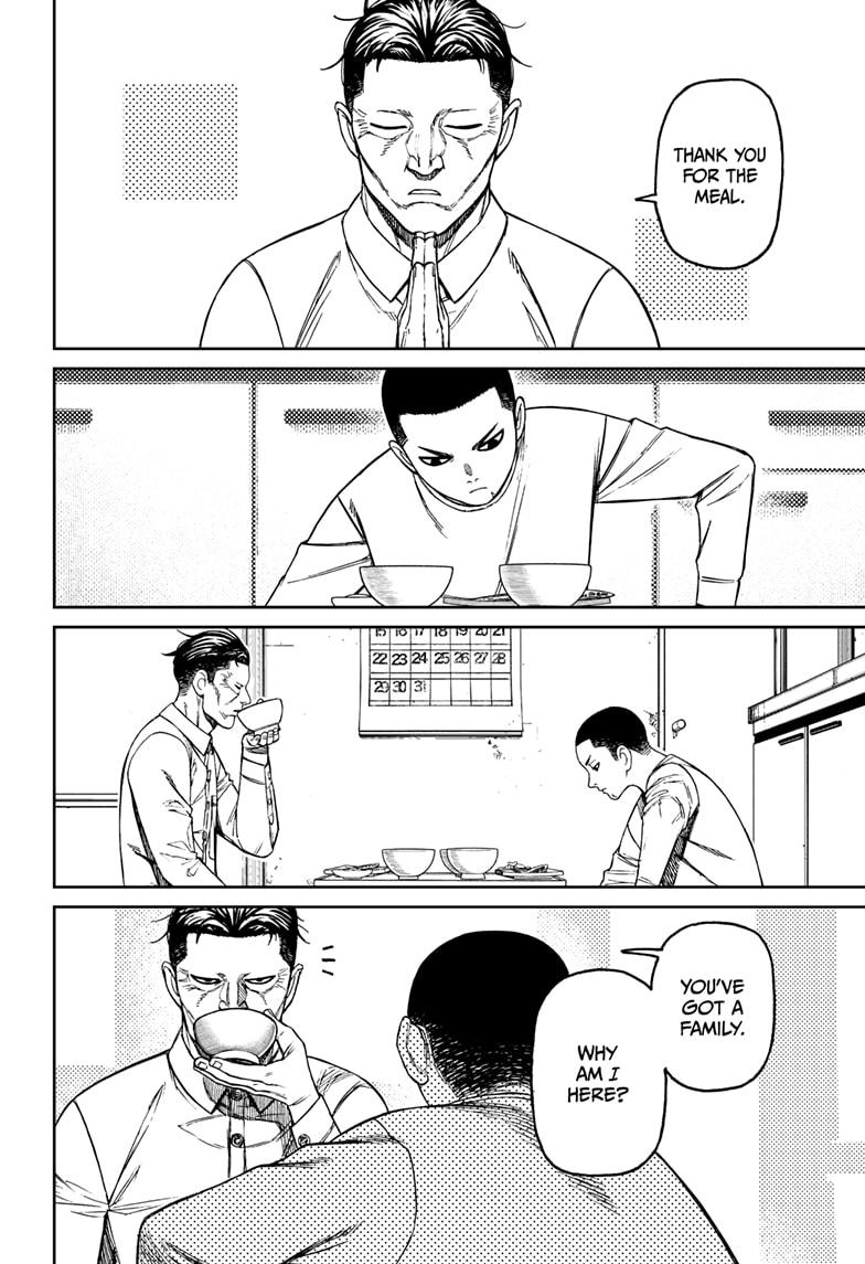 Dandadan chapter 155 page 12