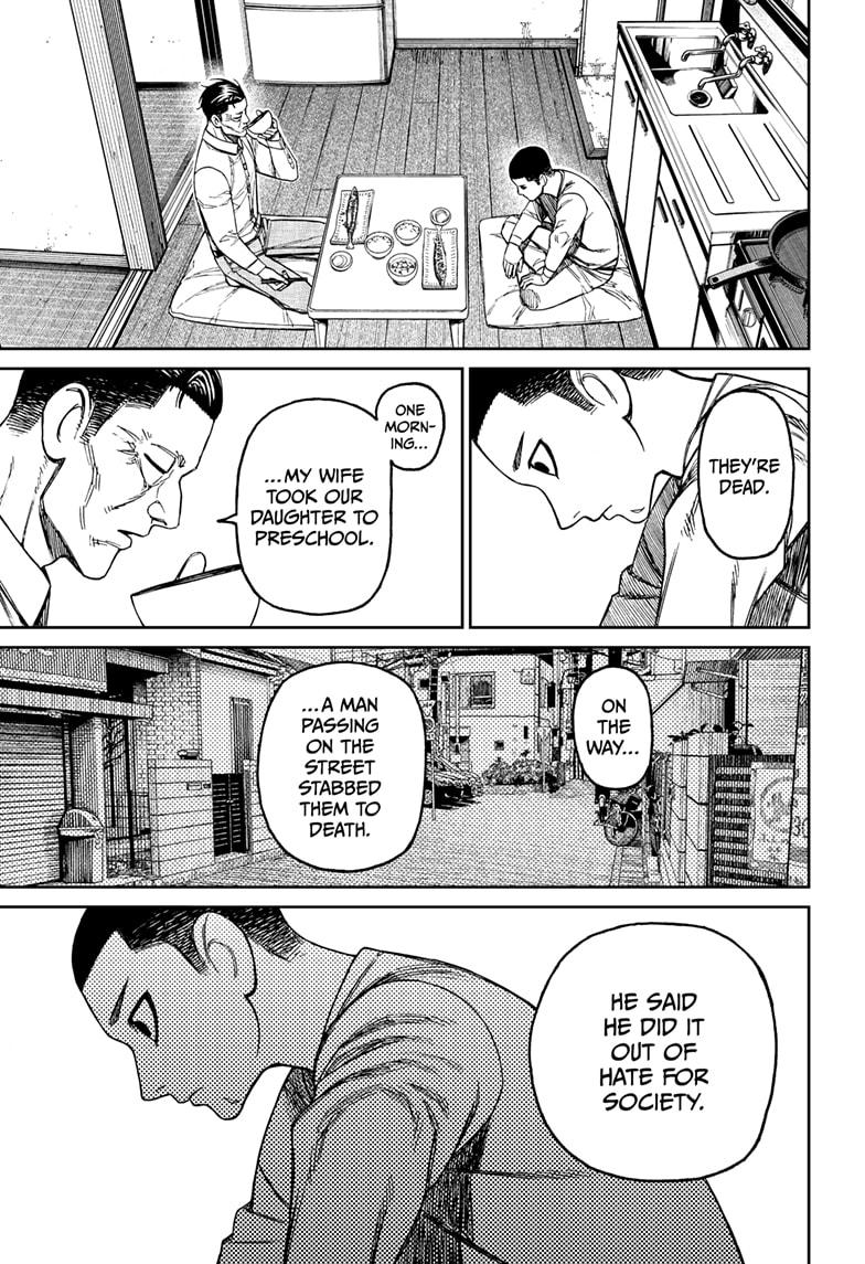 Dandadan chapter 155 page 13