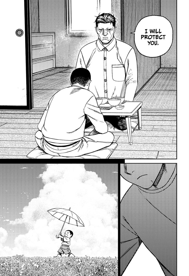 Dandadan chapter 155 page 17