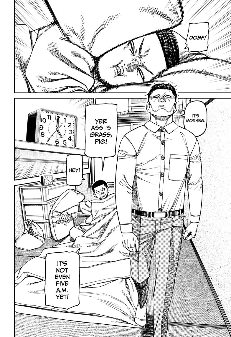 Dandadan chapter 155 page 2