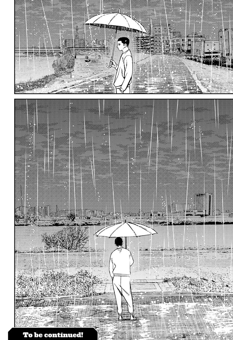 Dandadan chapter 155 page 20