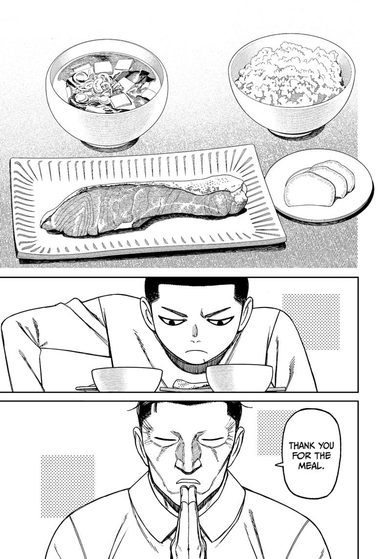 Dandadan chapter 155 page 3