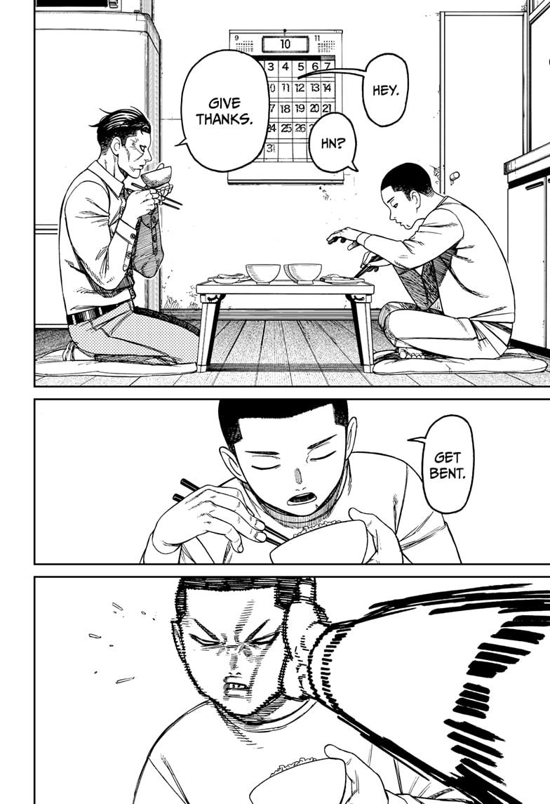 Dandadan chapter 155 page 4