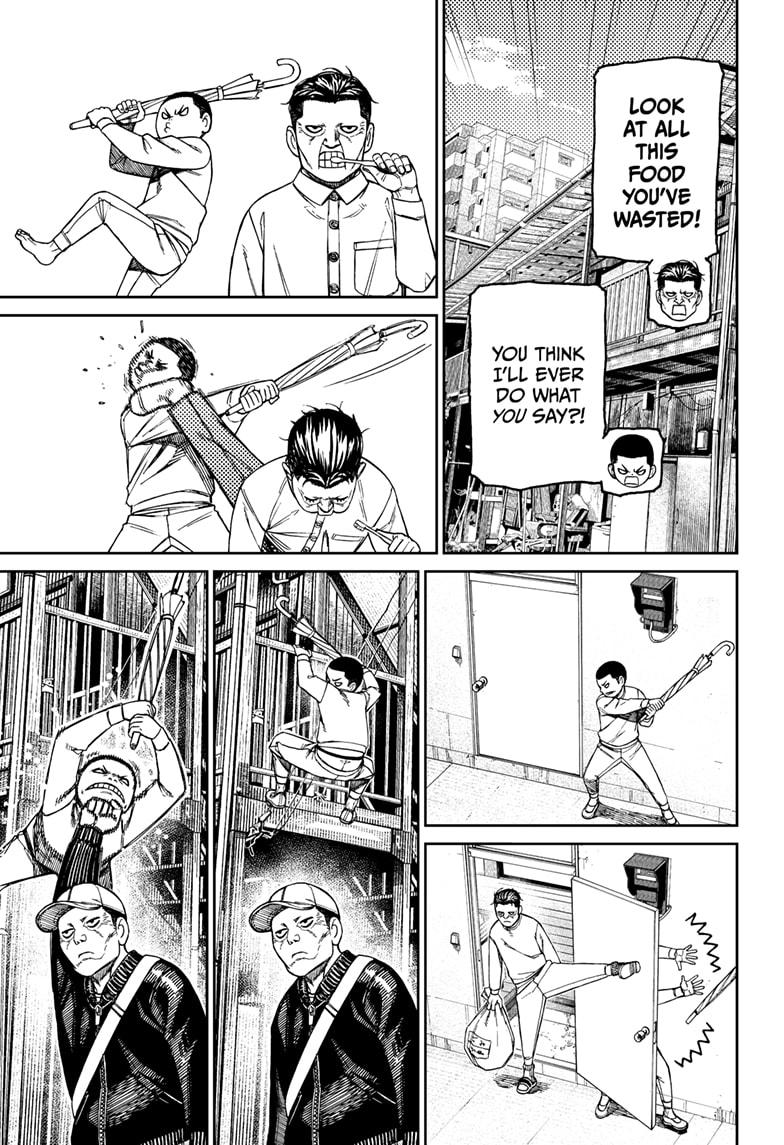 Dandadan chapter 155 page 7