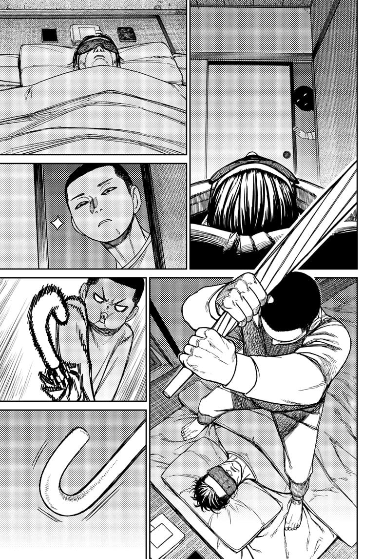 Dandadan chapter 155 page 9