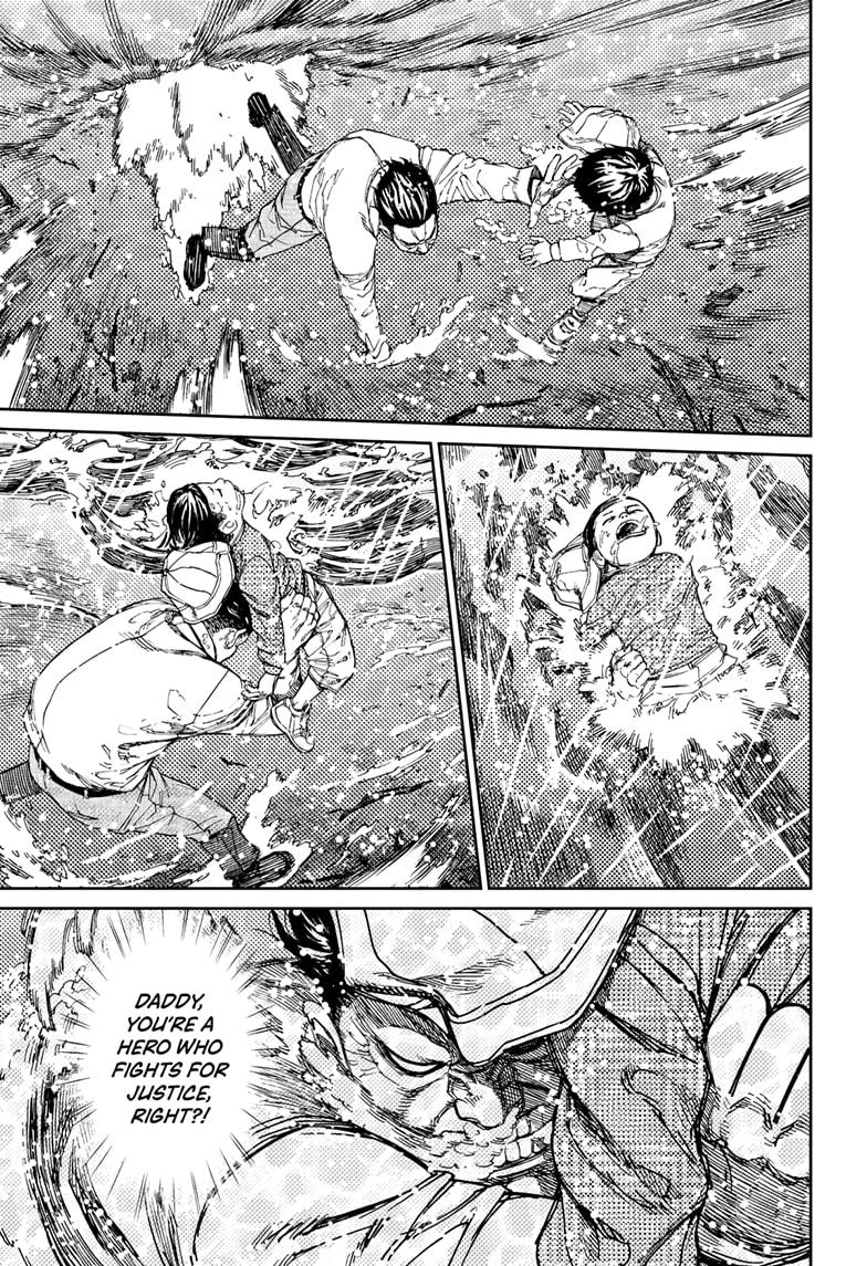 Dandadan chapter 156 page 11