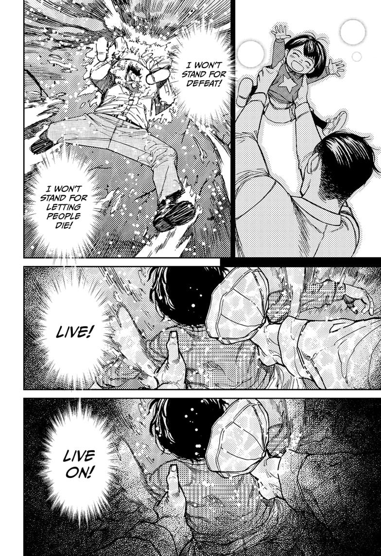 Dandadan chapter 156 page 12