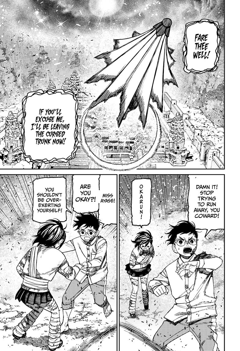 Dandadan chapter 157 page 17