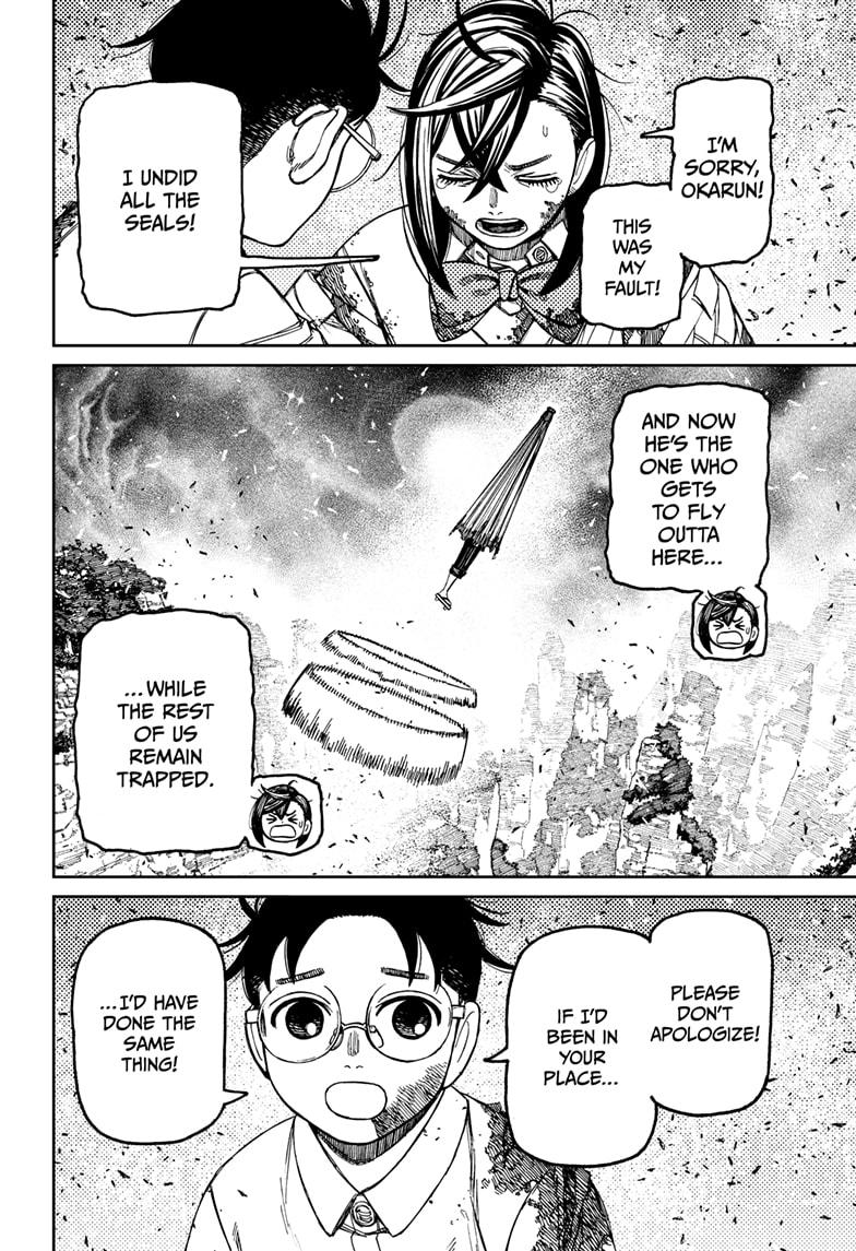 Dandadan chapter 157 page 18